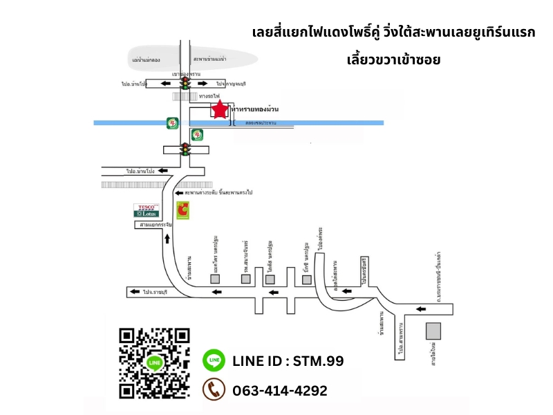 แผนที่รูปภาพ ทรายทองม้วน